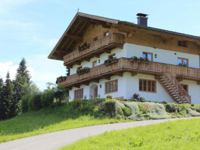 Apartment Glonersbuhelhof 2, Westendorf, Österreich, Westendorf, Österreich